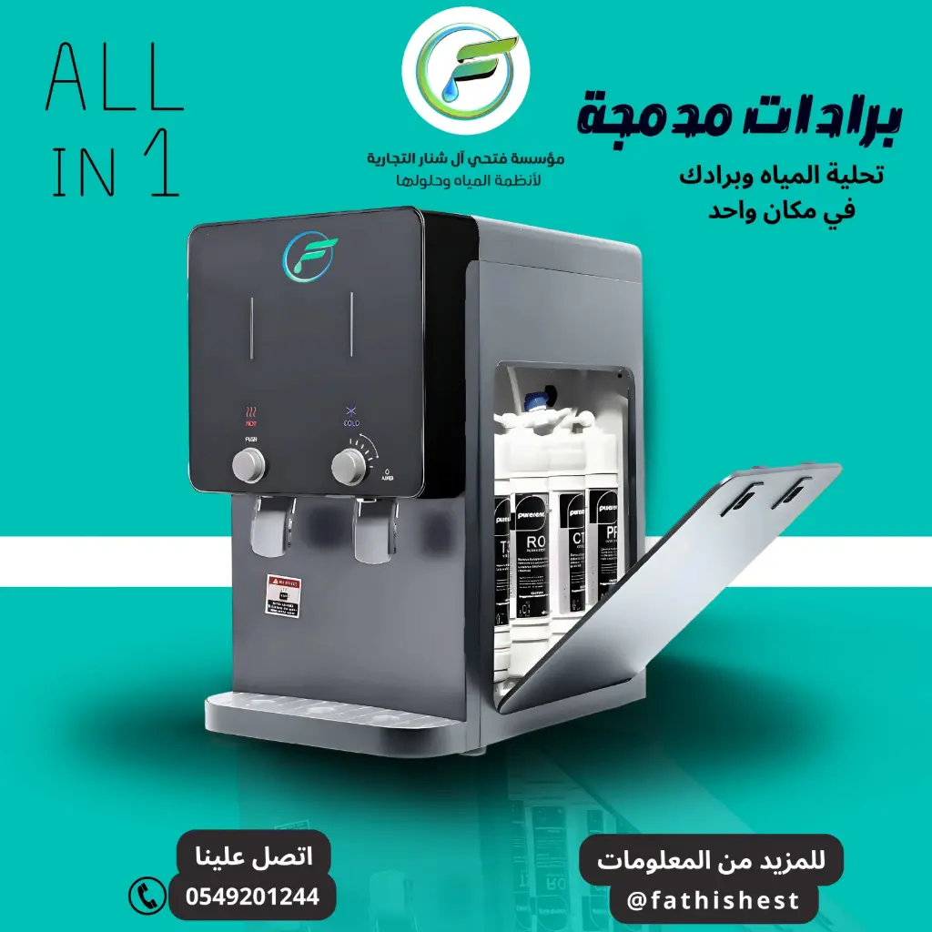 براده مدمجه رصاصي